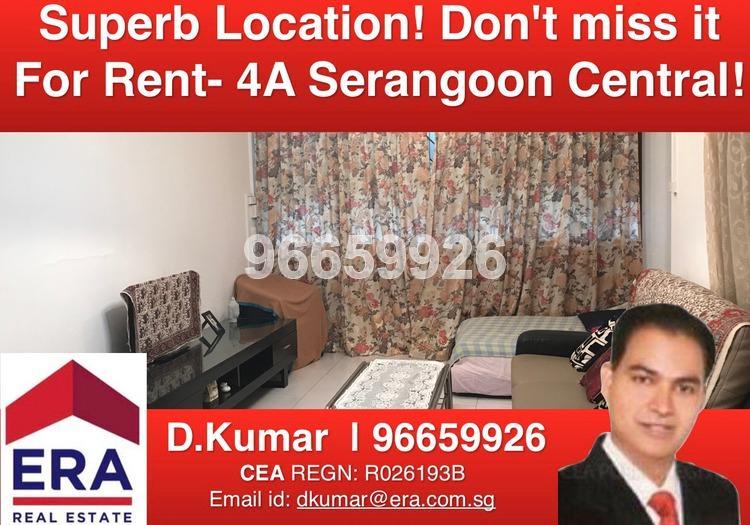 Serangoon Central thumbnail photo